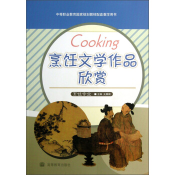 �е��I(y��)������(gu��)��Ҏ(gu��)���̲����׽̌W(xu��)�Õ�(sh��)������ČW(xu��)��Ʒ���p������I(y��)��