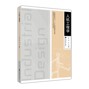 �ߵ�ԺУ���I(y��)�O(sh��)Ӌ(j��)���I(y��)ϵ�н̲ģ��˙C(j��)���̌W(xu��)������P��