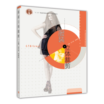 �ߵ�ԺУ���b�O(sh��)Ӌϵ�н̲ģ����b���w�ü�������P1����