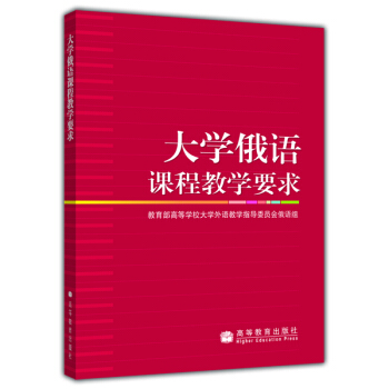 ��W(xu��)���Z(y��)�n�̽̌W(xu��)Ҫ��