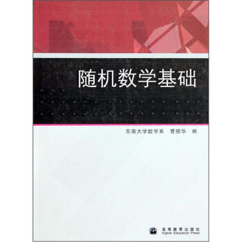 �S�C(j��)��(sh��)�W(xu��)���A(ch��)