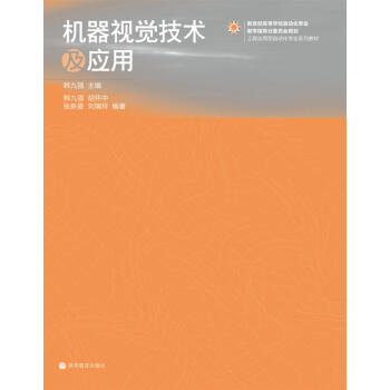 �������ߵȌWУ�Ԅӻ����I(y��)�̌Wָ����ί�T��Ҏ(gu��)�����̑������Ԅӻ����I(y��)ϵ�н̲ģ��C��ҕ�X���g������