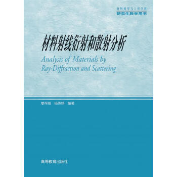 �����侀�����ɢ�����