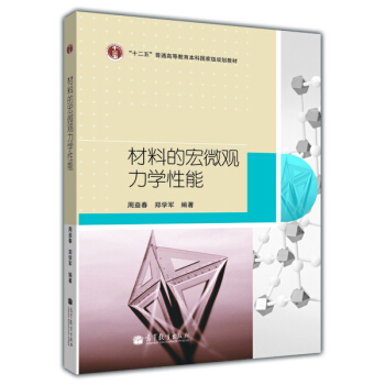 ���ϵĺ�΢�^���W����/��ͨ�ߵȽ�����ʮһ�塱���Ҽ�Ҏ(gu��)���̲�