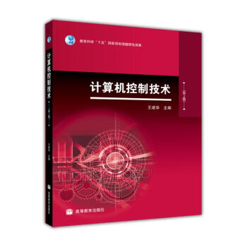 Ӌ��C���Ƽ��g����2�棩