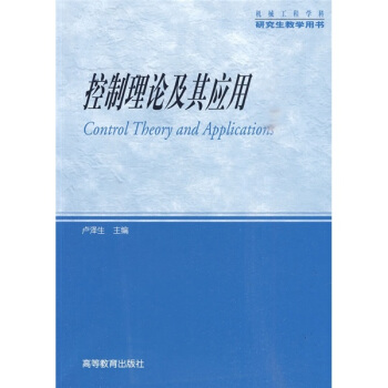 ������Փ���䑪(y��ng)��