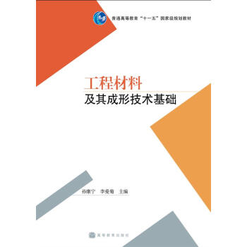 ���̲��ϼ�����μ��g(sh��)���A(ch��)