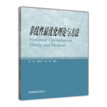 �Ǿ����(y��u)����Փ�c����