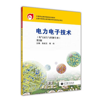 �����Ӽ��g(sh��)��늚��\(y��n)���c���ƌ��I(y��)������2�棩