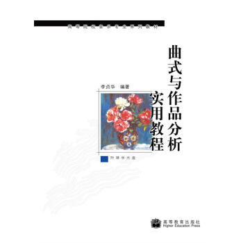 ��ʽ�c��Ʒ�������ý̳̣�����P��