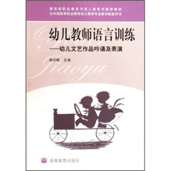 �׃��̎��Z��Ӗ(x��n)�����׃���ˇ��Ʒ���b������