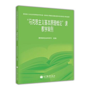 ���R��˼���x����ԭ����Փ���n�̌W(xu��)����