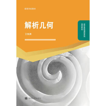 �����׺�