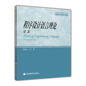 �����O(sh��)Ӌ�Z����Փ����2�棩