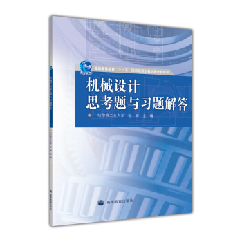 �Cе�OӋ˼���}�c���}���/��ͨ�ߵȽ�����ʮһ�塱���Ҽ�Ҏ(gu��)���̲����ׅ�����