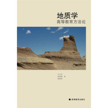 ���|(zh��)�W(xu��)�ߵȽ�������Փ