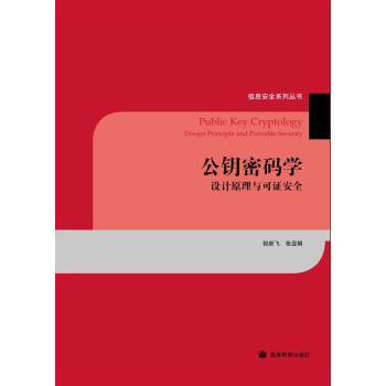 ����ܴa�W(xu��)���O(sh��)Ӌԭ���c���C��ȫ