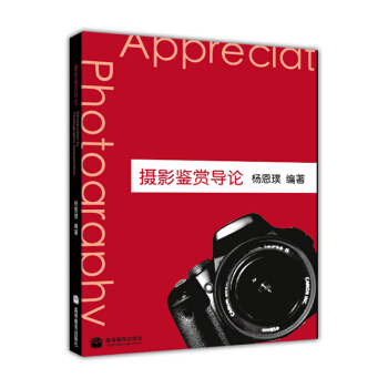 �zӰ�b�p��(d��o)Փ