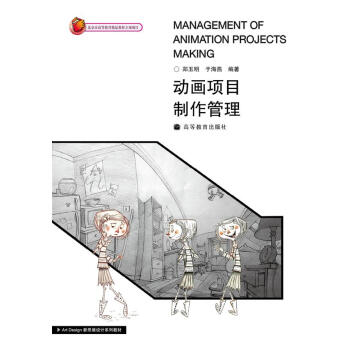 Art Design��˼�S�OӋϵ�н̲ģ��Ӯ��Ŀ��������