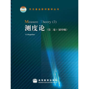 �y��Փ����2������Ӱӡ�棩