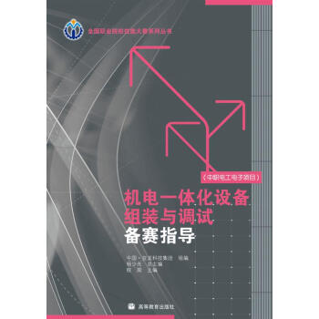 �C(j��)�һ�w���O(sh��)��M�b�c�{(di��o)ԇ��ָِ��(d��o)