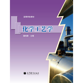 �ߵȌW(xu��)У�̲ģ����W(xu��)��ˇ�W(xu��)