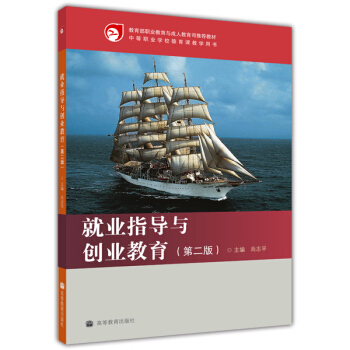 �͘I(y��)ָ��(d��o)�c��(chu��ng)�I(y��)��������2�棩