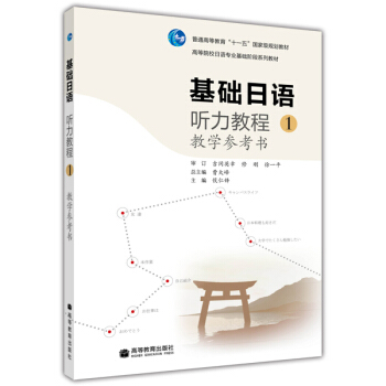 ���A(ch��)���Z ���̳�1���̌W(xu��)������