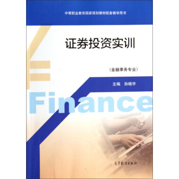 �е��I(y��)��������Ҏ(gu��)���̲����׽̌W(xu��)�Õ����CȯͶ�Y��(sh��)Ӗ(x��n)��������(w��)���I(y��)��