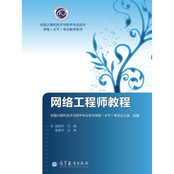 �W(w��ng)�j(lu��)���̎��̳�