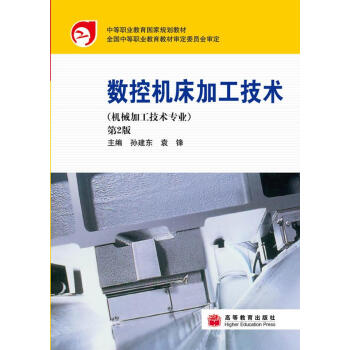 ��(sh��)�ؙC(j��)���ӹ����g(sh��)����2�棩