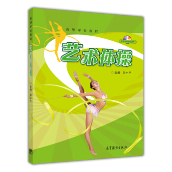 ˇ�g(sh��)�w��/�ߵȌW(xu��)У�̲ģ�����P1����