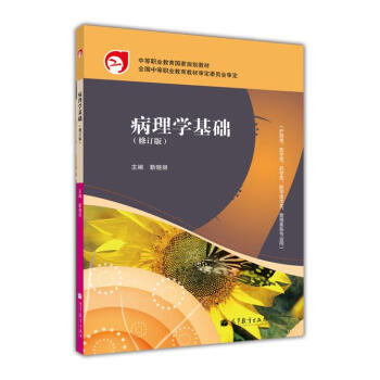 �е��I(y��)������(gu��)��Ҏ(gu��)���̲ģ�����W(xu��)���A(ch��)����ӆ�棩