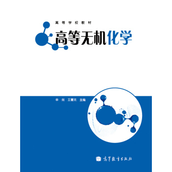 �ߵȌWУ�̲ģ��ߵȟo�C���W