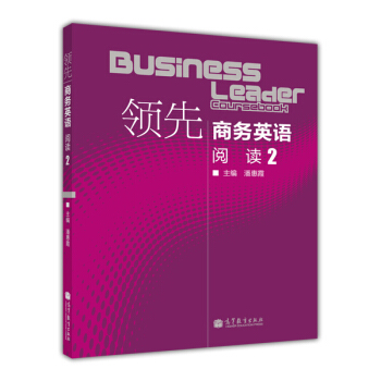 �I(l��ng)���̄�(w��)Ӣ�Z��x2