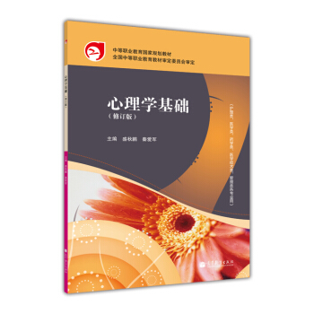 �е��I(y��)��������Ҏ(gu��)���̲ģ�����W(xu��)���A(ch��)����ӆ�棩