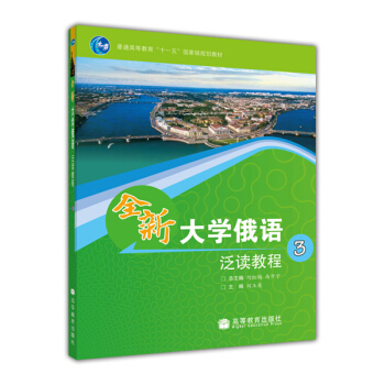 ȫ�´�W(xu��)���Z���x�̳̣�3��