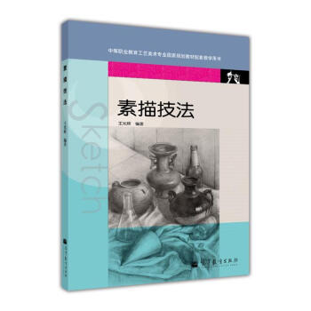 �е��I(y��)������ˇ���g(sh��)��(zhu��n)�I(y��)��(gu��)��Ҏ(gu��)���̲����׽̌W(xu��)�Õ�(sh��)�����輼��