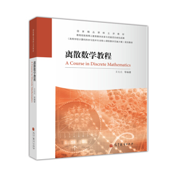 �xɢ��(sh��)�W(xu��)�̳�