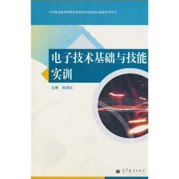 �е��I(y��)�����n�̸ĸ����Ҏ(gu��)���½̲����׽̌W(xu��)�Õ�����Ӽ��g(sh��)���A(ch��)�c���܌�(sh��)Ӗ(x��n)