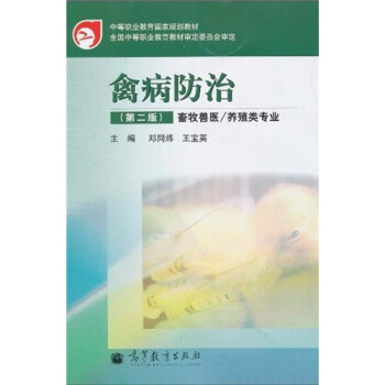 �ݲ����Σ������F�t(y��)���B(y��ng)ֳ��I(y��)������2�棩