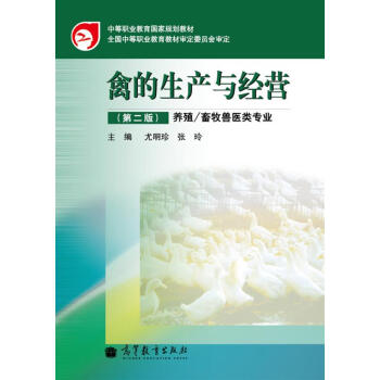 �е��I(y��)������(gu��)��Ҏ(gu��)���̲ģ��ݵ����a(ch��n)�c��(j��ng)�I(y��ng)����2�棩