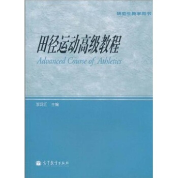 ��\(y��n)��(d��ng)�߼�(j��)�̳�