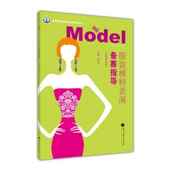 ���bģ�ر��݂�ָِ��(d��o)�������b�(xi��ng)Ŀ��