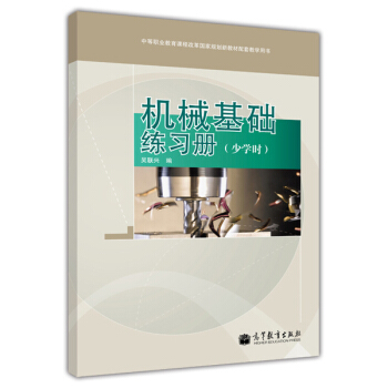 �C(j��)е���A(ch��)����(x��)��(c��)���ٌW(xu��)�r(sh��)��