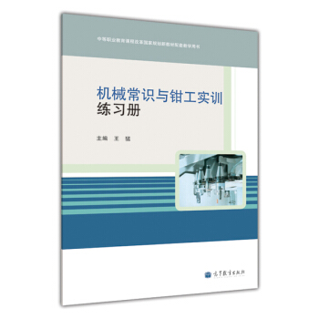 �е��I(y��)�����n�̸ĸ��(gu��)��Ҏ(gu��)���½̲����׽̌W(xu��)�Õ�(sh��)���C(j��)е���R(sh��)�c�Q����(sh��)Ӗ(x��n)����(x��)��(c��)