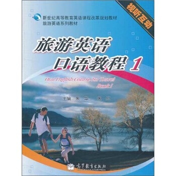 �����o(j��)�ߵȽ���Ӣ�Z(y��)�n�̸ĸ�Ҏ(gu��)���̲ģ�����Ӣ�Z(y��)���Z(y��)�̳�1������P(p��n)��