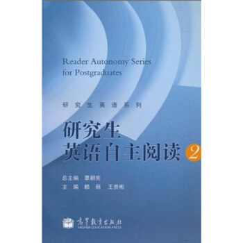 �о���Ӣ�Z������x2