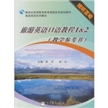 ����Ӣ�Z(y��)���Z(y��)�̳�1��2���̌W(xu��)��������