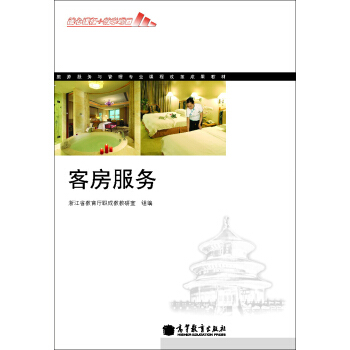 ���η���(w��)�c���팣(zhu��n)�I(y��)�n�̸ĸ�ɹ��̲ģ��ͷ�����(w��)�����W(xu��)��(x��)����